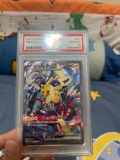 （分類：）位於 。 由 w.sscc 提交（商品編號 1266129527，圖片 1）。簡介： 。