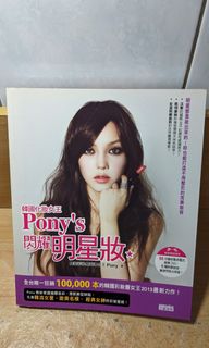 由 mumu_12 (刊登 ID 1266102116，圖片 1) 提交，位於 的 (類別：)，說明：。