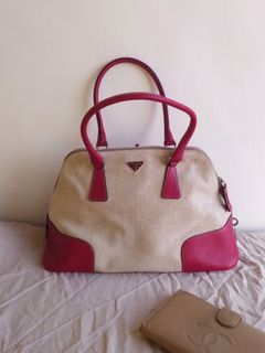 立減1212 PRADA 鎖頭包 手提包 （不議價） #黑五