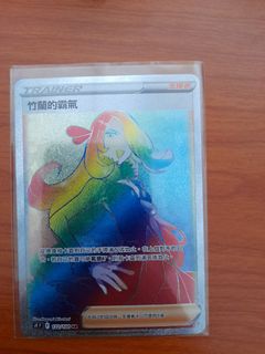 （分類：）位於 。 由 ptcg2023 提交（商品編號 1266123145，圖片 1）。簡介： 。