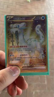 （分類：）位於 。 由 rickyhahaa 提交（商品編號 1266147853，圖片 1）。簡介： 。