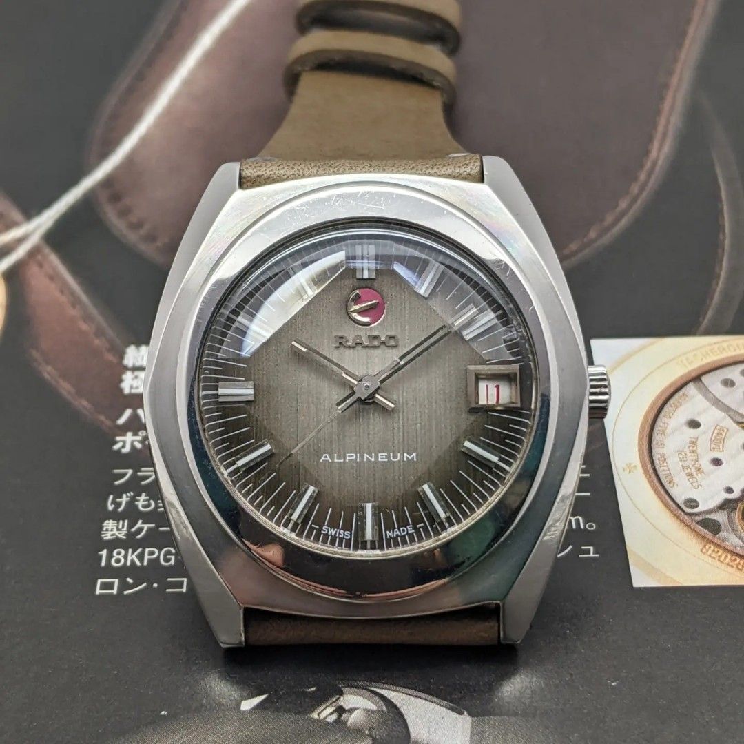 Rado palam watch store