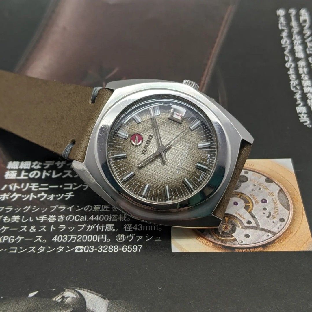 Rado premium hotsell watches