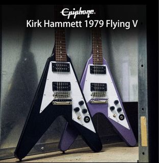 (Category: ) located in . Submitted by JamcrewMusicStudio (Listing ID 1266192387, Image 1). Description: .