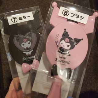 （分類：）位於 。 由 elainyn 提交（商品編號 1266234065，圖片 1）。簡介： 。