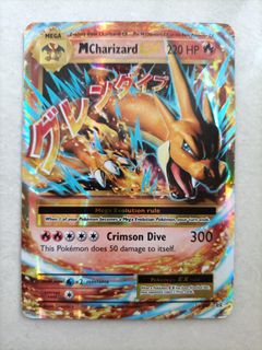 Zapdos ex - 192/165 Full Art Ultra Rare - Pokemon 151 Set – JAB