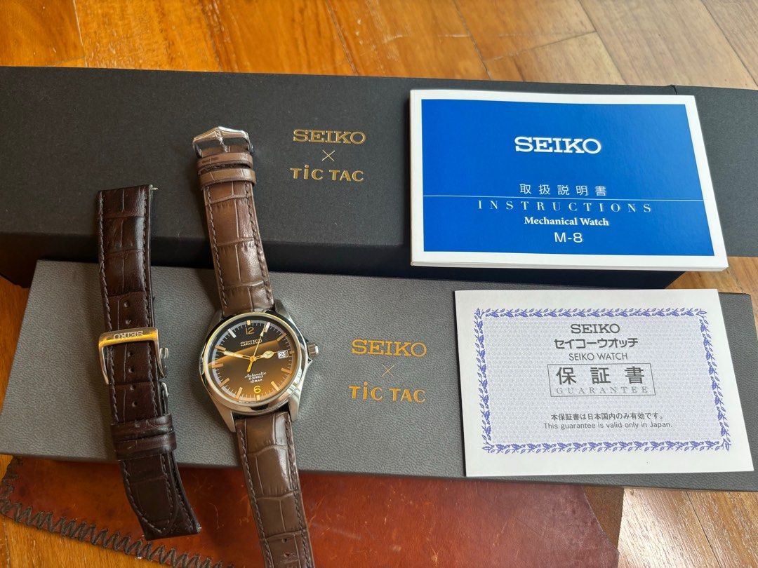 Seiko best sale szsb 021