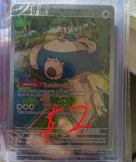 (Category: ) located in . Submitted by leon.lin.754 (Listing ID 1266247912, Image 1). Description: .