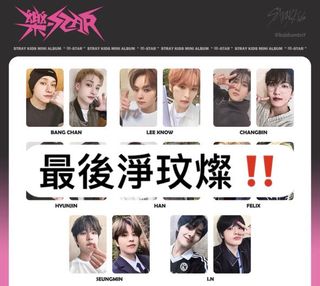 （分類：）位於 。 由 leuk0cyte 提交（商品編號 1266191576，圖片 1）。簡介： 。