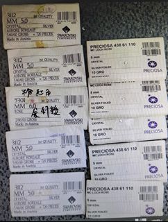 （分類：）位於 。 由 sumwobb 提交（商品編號 1266144096，圖片 1）。簡介： 。