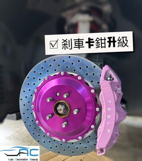 （分類：）位於 。 由 acautodecorationbeauty 提交（商品編號 1266231789，圖片 1）。簡介： 。