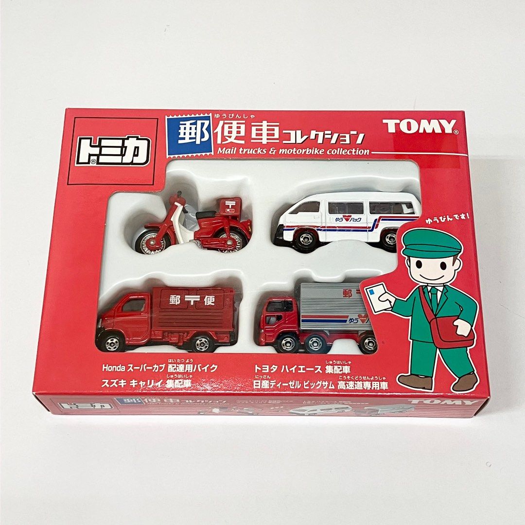 Tomica 郵便車boxset套裝Japan Mail trucks & motorbike collection