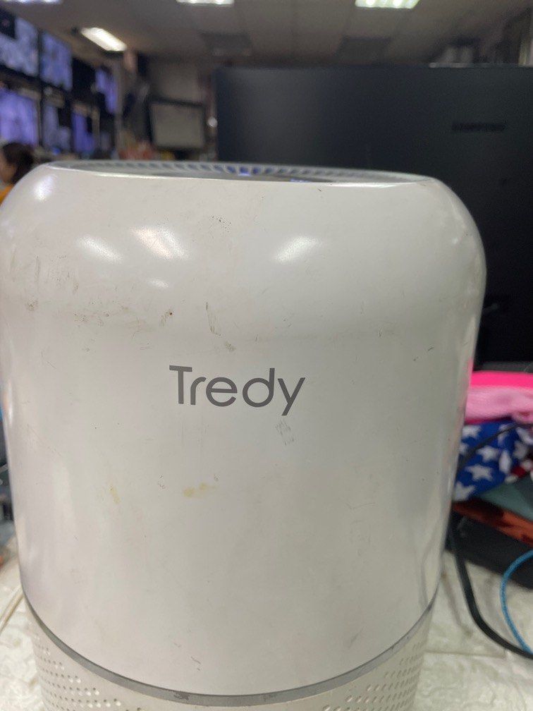Tredy 2025 air purifier