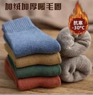 🇸🇬 [Bundle 3] Women Socks / Anti-slip Ankle Socks