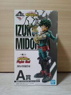 Ichiban Kuji Boku no Hero Academia The Movie World Heroes' Mission:  Midoriya Izuku Masterlise Emoving - My Anime Shelf