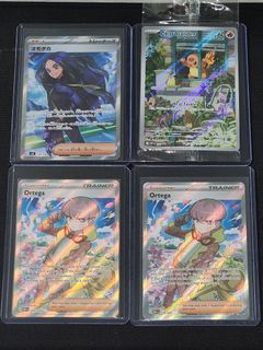 (Category: ) located in . Submitted by igenjiii (Listing ID 1266224125, Image 1). Description: .