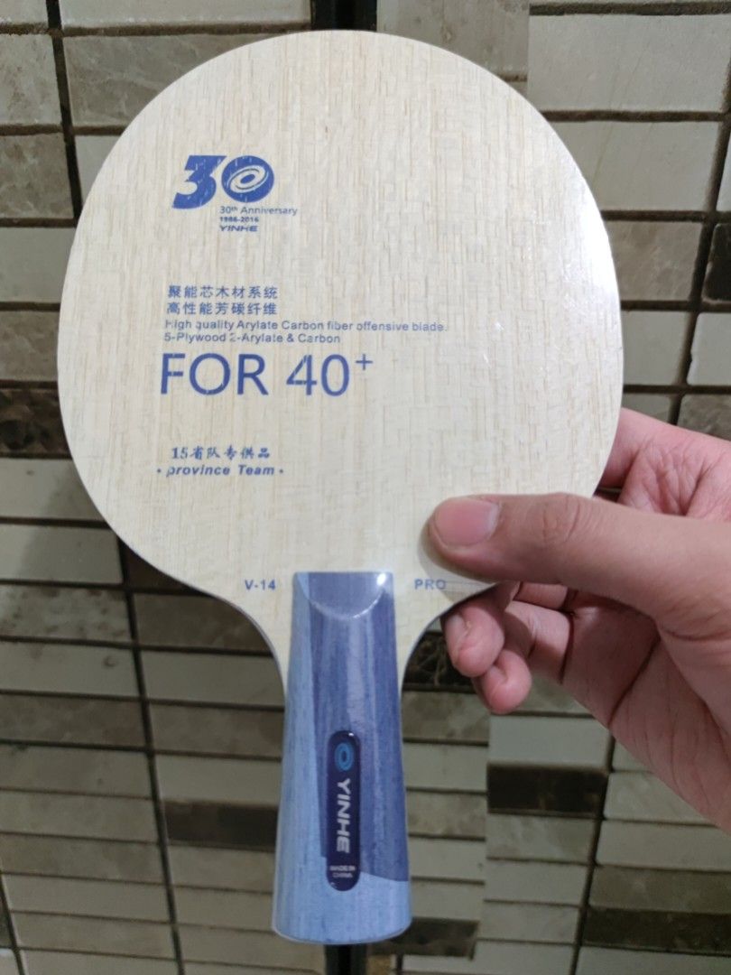 Yinhe V-14 Pro CPen Table Tennis Racket, Sports Equipment, Sports ...