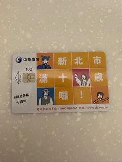由 ivy19961010 (刊登 ID 1266360013，圖片 1) 提交，位於 的 (類別：)，說明：。