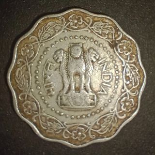 1974 10 Paise (India)