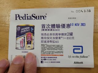 （分類：）位於 。 由 tlamwf 提交（商品編號 1266420194，圖片 1）。簡介： 。