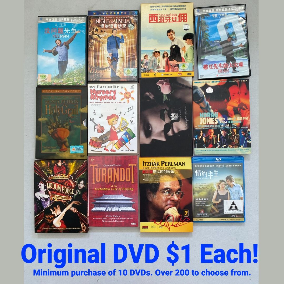 1 DVD Movies yes man, night at the museum, spanglish, bean, monty