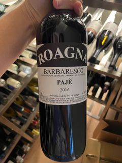 (Category: ) located in . Submitted by wineallday (Listing ID 1266265562, Image 1). Description: .