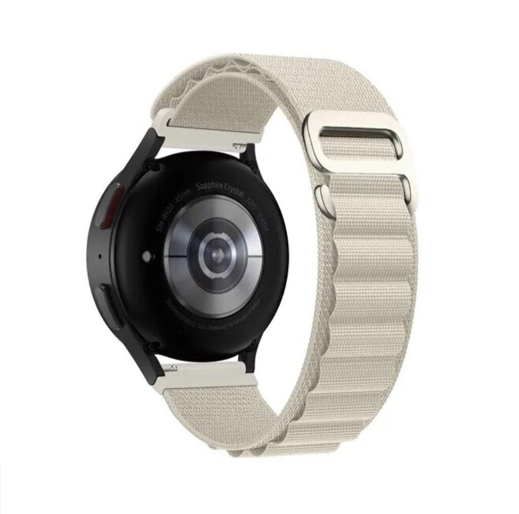 20mm Quick Release Alpine Loop Watch Band Strap Starlight