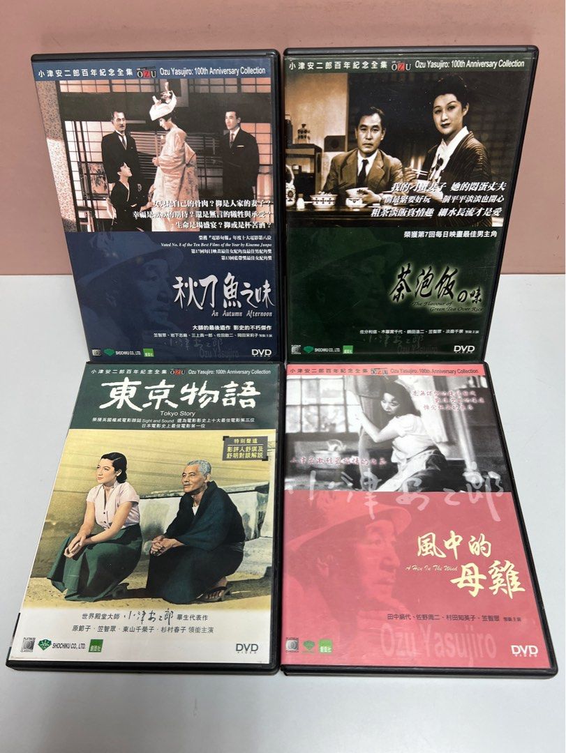 25/套🎬 《日本影畫百年史》&《”小津安二郎”》系列DVD（日語對白/設有