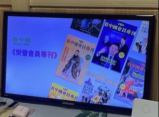（分類：）位於 。 由 ladyderby 提交（商品編號 1266377237，圖片 1）。簡介： 。