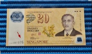 Birthday Note & Coin Collection  Collection item 3
