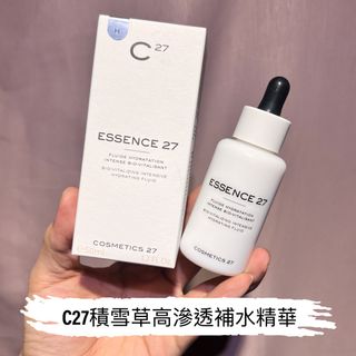 ♥️明星推薦‼️ Collection item 1