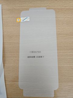 (Category: ) located in . Submitted by fionchua2003 (Listing ID 1266263533, Image 1). Description: .