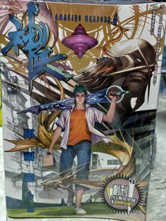 （分類：）位於 。 由 tonyip1 提交（商品編號 1266412363，圖片 1）。簡介： 。