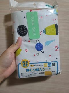 日本西松屋純棉防水隔尿墊(火箭太空／60*90cm)