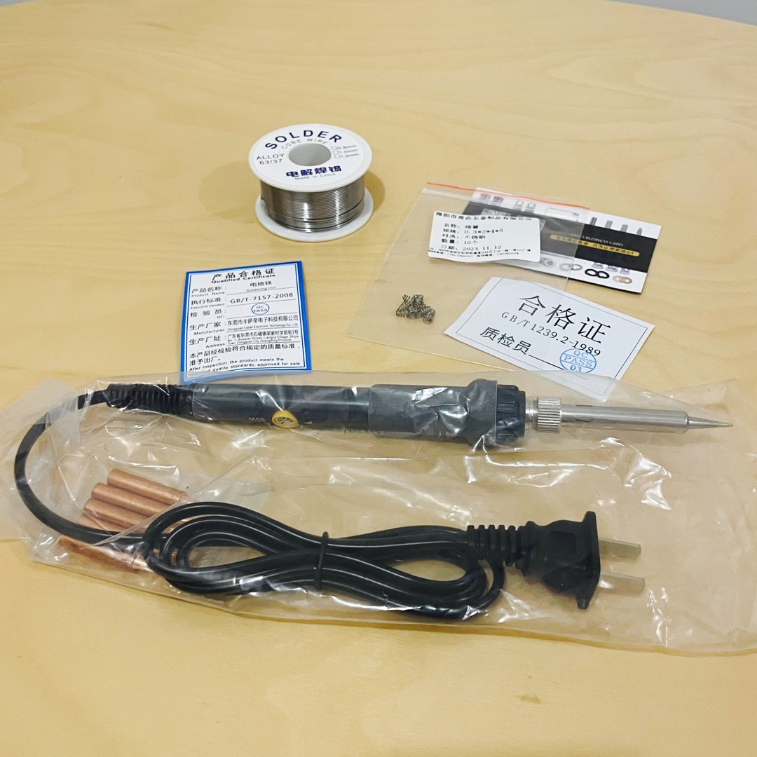 潔嘴器599B - 兆勗企業