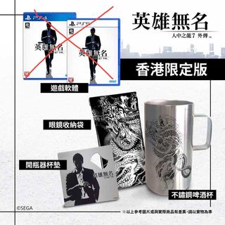 （分類：）位於 。 由 eyeball00 提交（商品編號 1266372547，圖片 1）。簡介： 。