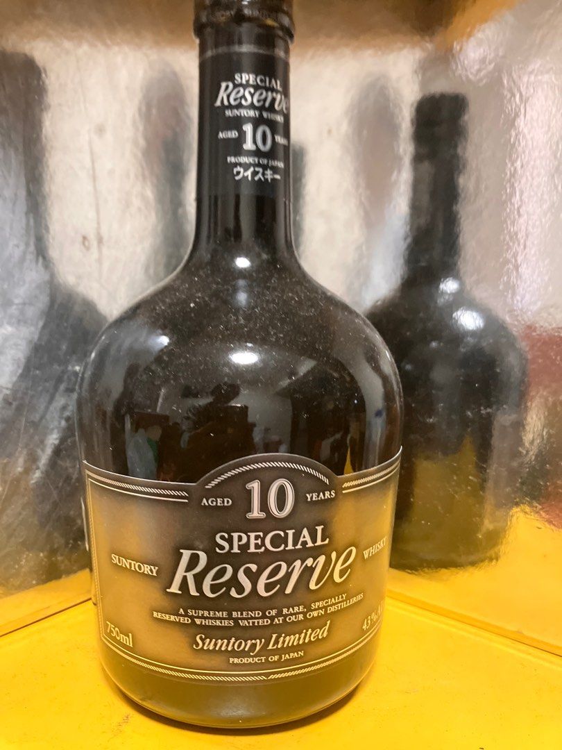 同梱OK商品】SUNTORY WHISKY RESERVE 10年 サントリー