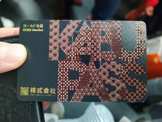 （分類：）位於 。 由 fungfunghkhk 提交（商品編號 1266269379，圖片 1）。簡介： 。
