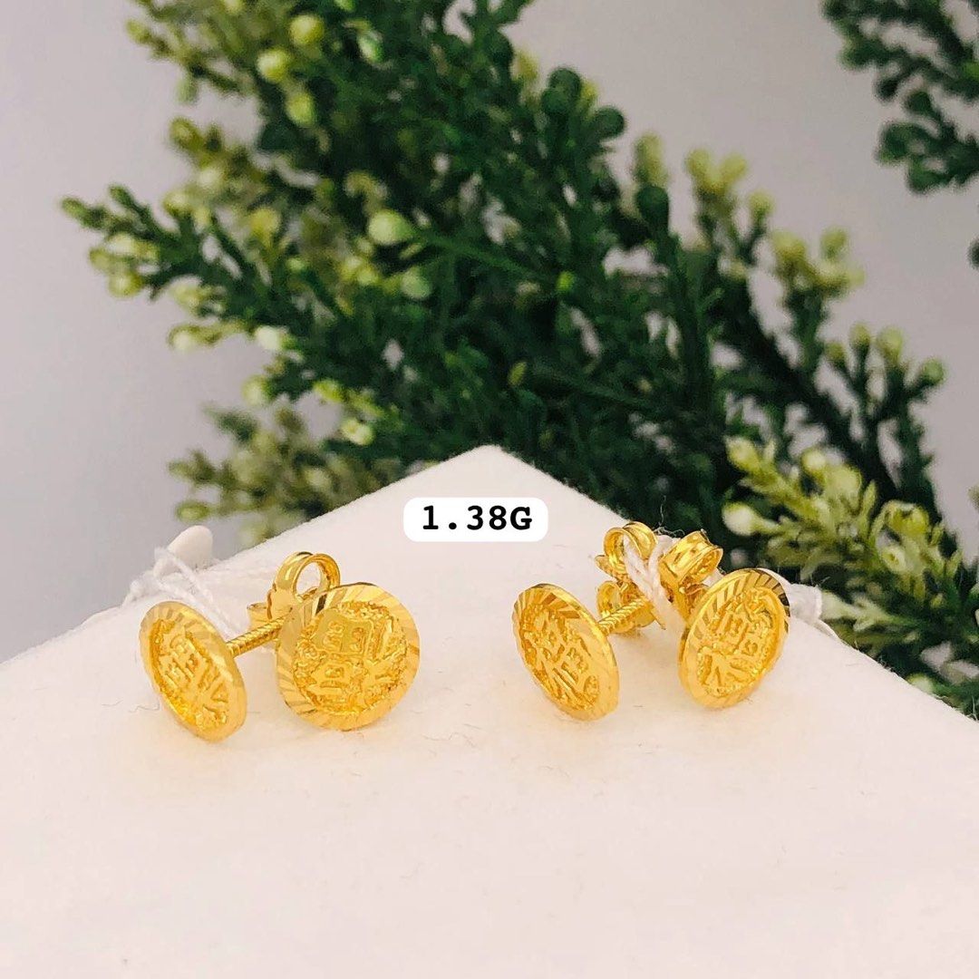 916 Gold Earring Design Men s Fashion Watches Accessories