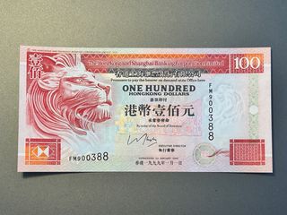 （分類：）位於 。 由 go2china 提交（商品編號 1266421862，圖片 1）。簡介： 。