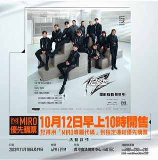 （分類：）位於 。 由 icyh23 提交（商品編號 1266424539，圖片 1）。簡介： 。