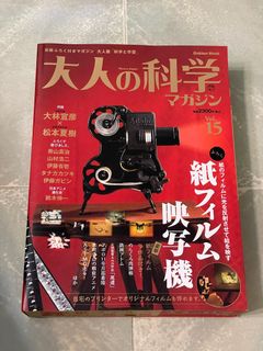 （分類：）位於 。 由 stan3d 提交（商品編號 1266418821，圖片 1）。簡介： 。