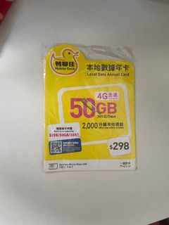 （分類：）位於 。 由 kickflip2 提交（商品編號 1266258574，圖片 1）。簡介： 。