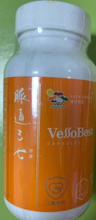 （分類：）位於 。 由 wong9771 提交（商品編號 1266383531，圖片 1）。簡介： 。