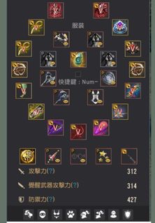 （分類：）位於 。 由 rejo1e 提交（商品編號 1266332171，圖片 1）。簡介： 。