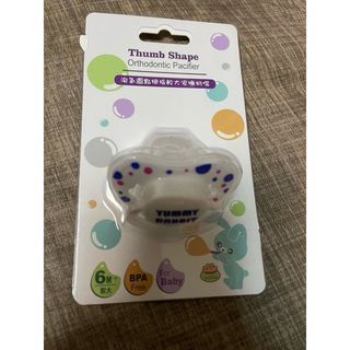 由 768626 (刊登 ID 1266252989，圖片 1) 提交，位於 的 (類別：)，說明：。