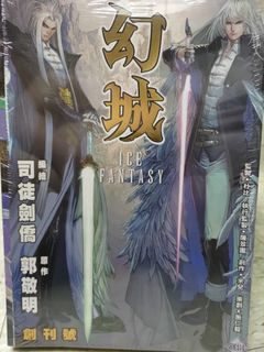 （分類：）位於 。 由 tonyip1 提交（商品編號 1266411945，圖片 1）。簡介： 。