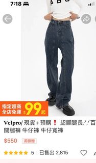 由 93055 (刊登 ID 1266434839，圖片 1) 提交，位於 的 (類別：)，說明：。