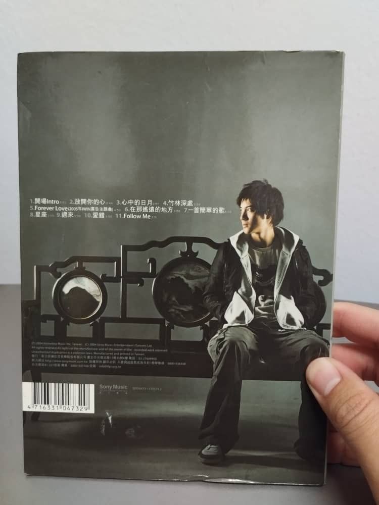 王力宏心中的日月, Hobbies & Toys, Music & Media, CDs & DVDs on