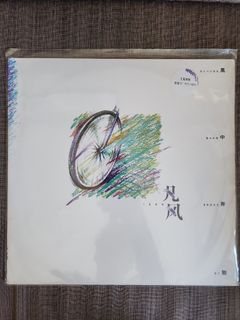 （分類：）位於 。 由 faynin 提交（商品編號 1266270439，圖片 1）。簡介： 。